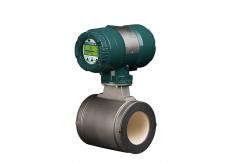 China YOKOGAWA ADMAG AXR Two-wire Magnetic Flow Meter AXW025/AXW050/AXW100/AXW080/AXW250 supplier