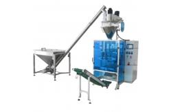 China PRY-420,520 Automatic Milk Coffee Food Powder Packing Machine with Measuring supplier
