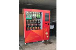 China Customized Size Mini Mart Vending Machine , Industrial Tool Vending Machine supplier