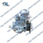 Factory price Diesel Fuel Injection Pump 0460426385 VE6/12F1100R962-6 3963960 for CUMMINS 6BT 5.9L 112KW for sale