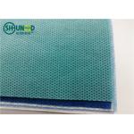Anti Static PP Spunbond Non Woven Fabric 35gsm 10cm - 320cm Width For Surgical Gown for sale