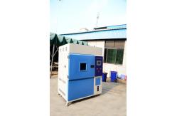 China Painting Environmental Test Chambers / Temperature Control Xenon Lamp Aging Testing Chamber supplier