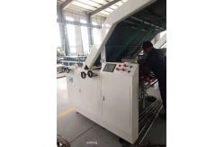 China High Speed Automatic Flute Laminating Machine Roller Design Easy Cleaning supplier
