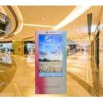 Egg Product Type Refrigerated Cold Drink Vending Machine with Card Reader for sale