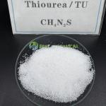 Ninety Nine Percent 25kg Thiocarbamide For Petrochemical Industry for sale