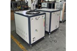 China JLSS-5AD IP54 Explosion Proof Water Chiller , Water Cooled Industrial Chiller 380V 50Hz supplier