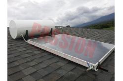 China 180L Pressure Anode Oxidation Solar Hot Water System For Heating Water supplier