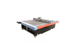 China 380V Automatic CNC Knife Cutting Machine Oscillating 1625 Router Machine supplier