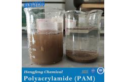 China PAM Anionic Polyacrylamide Powder For Factory Sludge Dewatering Treatment supplier