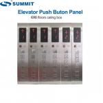 ANT 6 Floors Dumbwaiter Controller Goods Dumbwaiter Control Panel LOP for sale
