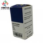 Customizable 10ml Vial Boxes Paper Glossy Finish For Sterode DecaVials Packing