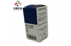 China Customizable 10ml Vial Boxes Paper Glossy Finish For Sterode DecaVials Packing supplier