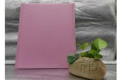China PE PET OPP Aluminum Bubble Mailer Bags Matte Poly Pouch For Clothes supplier