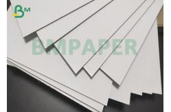 China 1-3mm Mount Board Full White Card Paper special for greeting card supplier