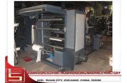 China Automatic 80m / Min Paper Flexo Printing Machine For Printing Envelopes supplier