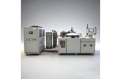 China 3200°C Argon Atmosphere Lab Furnace Aerospace Carbon-based supplier
