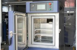 China Programmable Constant Temperature And Humidity Controlled Chamber For Textile Fabrics supplier