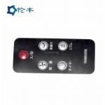 PVC Embossed Button Control Graphic Panel Overlay Graphic PET PC for sale