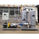 Electric Stainless Steel Condensate Water Recovery System 1-100T/H Capacity ISO9001 Certified