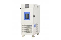 China OEM 220V Stability Temperature Test Chambers Waterproof Vertical Control supplier
