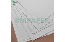 China 2mm High Stiffness Smooth Surface Laminated Cardboard for Packing supplier