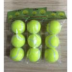 2.5inch tennis ball for sale