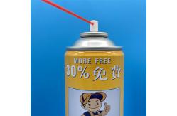 China Premium Carburetor Cleaner Valve for Motorcycle Engines - 8mm Specification supplier