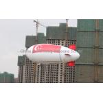Best quality inflatable tethered balloon, commercial PVC for sale