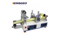 China 2m/Min 200C Lab Hotmelt Printing Coating Testing Machines supplier