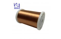 China 24 Gauge Self Bonding Magnet Wire Enamel Coated supplier
