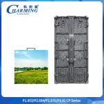 Aluminum Alloy Box P2.6/2.98/3.91 Curved; Flexible 7680Hz CP Series LED Video Wall Seamless Stitching for sale