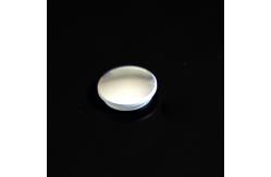 China OEM BK7 Concave Spherical Mirror Telescope Optical supplier