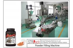 China 50g-5000g Stable Automatic Powder Filling Machine , Chemical Powder Packing Machine  supplier