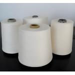 100% Virgin Polyester DTY 150D/48F AA Grade for Weaving for sale