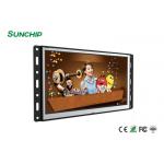 Advertising Open Frame LCD Screen Aluminum Bezel Wiredrawing Treatment for sale