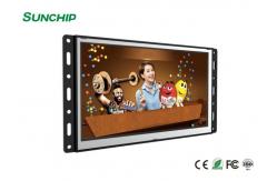 China Advertising Open Frame LCD Screen Aluminum Bezel Wiredrawing Treatment supplier