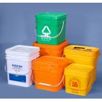 1.2 Kg Square Plastic Pail for Paint White or Other Color for sale
