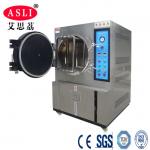 High Pressure Cooker Test Chamber Appratus Machine , Lab Testing Equipment With Two Layers for sale