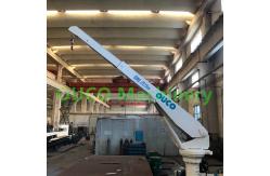 China 2t Long Boom Crane supplier