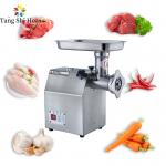 600kg/H Meat Food Grinder Machine Commercial Restaurant Stainless Steel for sale