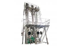 China Fully Enclosed  Low Temperature Fruit Juice Evaporator supplier