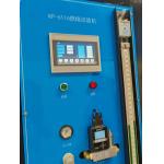 VW-1 Flame Test Vertical Flame And FT1 Test UL 1581 for sale