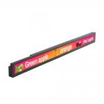 VETO Android LCD Screen Display 29 28 35 37 Inch Ultra Thin Indoor Digital Stretch Bar LCD For Retail Store for sale