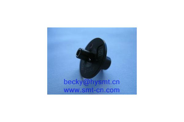 NOZZLE NXT-H04-7.0G (AA07K00/AA07K04/AA07K05)
