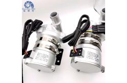 China Head 17M BLDC Water Pump For Sprinkler System Automatic Irrigation and Vehicles. supplier