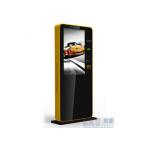 42 Inch Stand Alone Free Standing Kiosk LCD Digital Signage Player