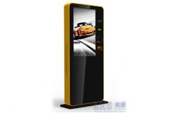 China 42 Inch Stand Alone Free Standing Kiosk LCD Digital Signage Player supplier