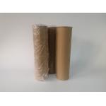 Recyclable Kraft Honeycomb Paper Padded Mailers Self Adhensive Tape