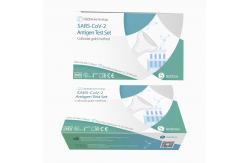 China 70mm SARS-CoV-2 Antigen Rapid Self Test Kit 5 Test/Box supplier