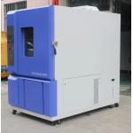 CE Dust Proof Environmental Test Chamber ISO20653 Anti Explosive